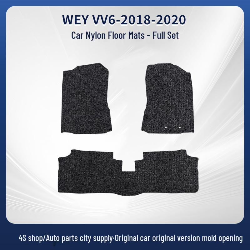 Оригинальный комплект ковриков для пола автомобиля WEY VV6-18-20, модель, замша, нейлон