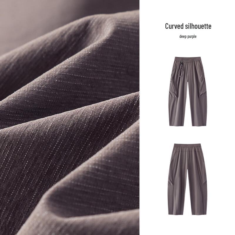 Мужские летние дышащие повседневные брюки Semir