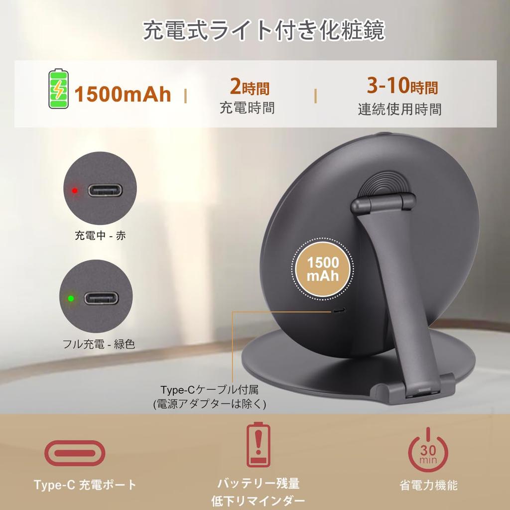 MILEDUO Светодиодное складное настольное зеркало для макияжа с зеркалом актрисы, складное зеркало с 12-кратным карманным, 3-ступенчатая цветопередача CRI, HD, свободно регулируемое, USB, 20 см, серое зеркало,