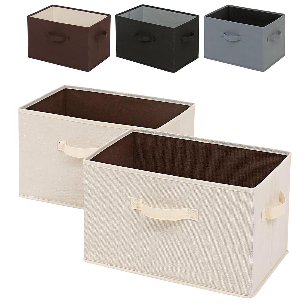 Astro Storage Box Non-woven Fabric Set 2 Perfect Color Beige x Brown Capacity 20L Clothing Toy Living Room Small Item Document Stylish High-end 606-69
