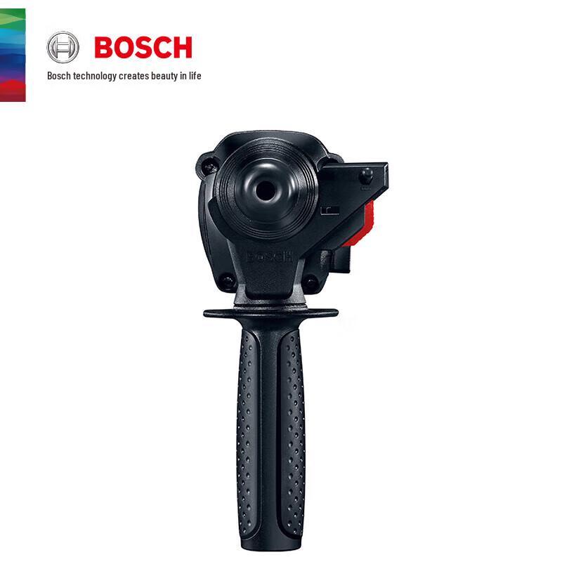 Bosch Professional Rotary Hammer Drill CN plug (adapter included)