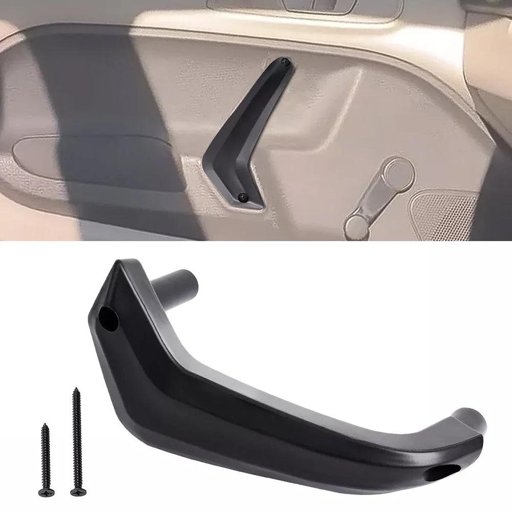 1/2PCS For 2011- Ford Fiesta ABS Auto/Manual Power Window Driver Inner Door Pull Handle