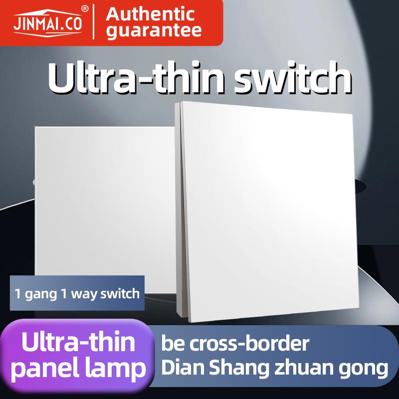Universal Standard 1 Gang Wall Light Switch PC Panel Power Push Big Button Light Single Electric Wall Sockets and Switches
