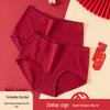 Women's Mid-Rise Cotton Underwear