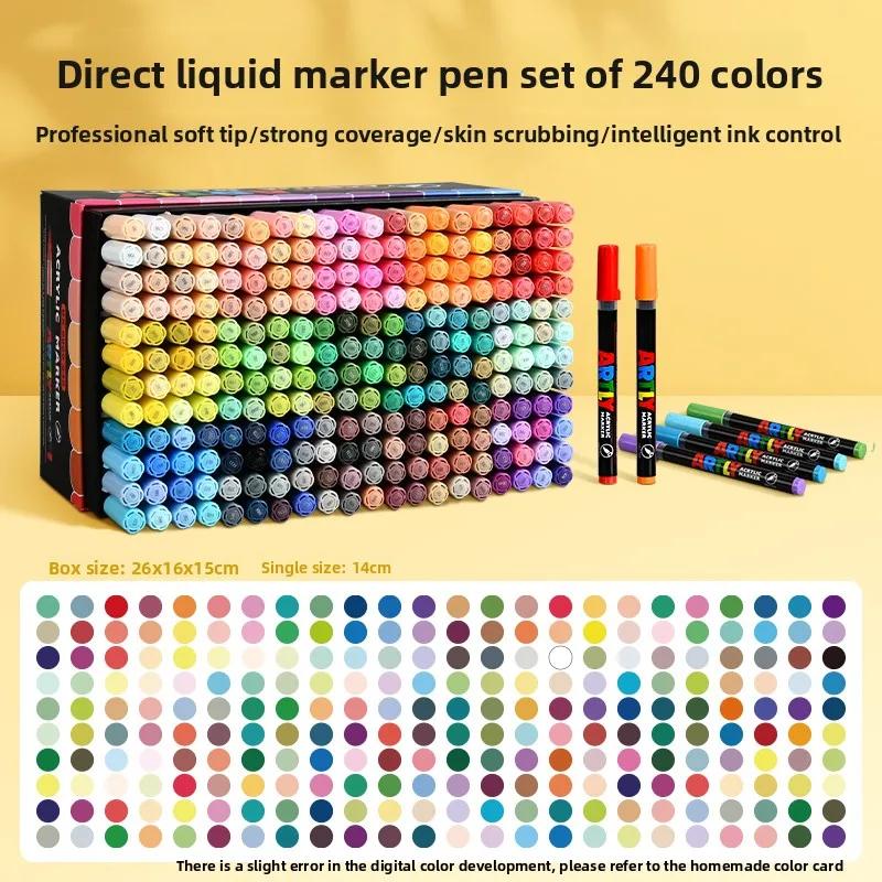 TouchColor 192/240/320 Цветов Прямые Жидкие Акриловые Маркеры Моющиеся Мягкий Наконечник Канцелярские Товары PK Languo Guangna Художественные Школьные Принадлежности