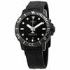 TISSOT T1204073705100 Seastar 1000 Автоматические мужские часы
