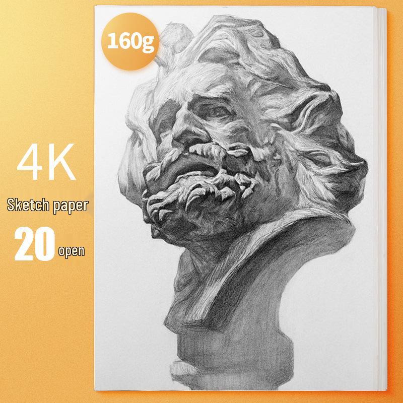Коллекция книг: 8K Эскиз, 4K Гуашь, 16K Октаво Акварель и Плотная Бумага для Рисования