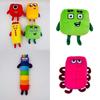 Плюшевая кукла Numberblocks Мягкая и милая мягкая игрушка для детей Обучающая и веселая