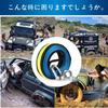 Комплект универсального буксировочного троса Kakete, Автомобильный буксировочный трос, Буксировочный трос, Высокая прочность, Ночное отражение,