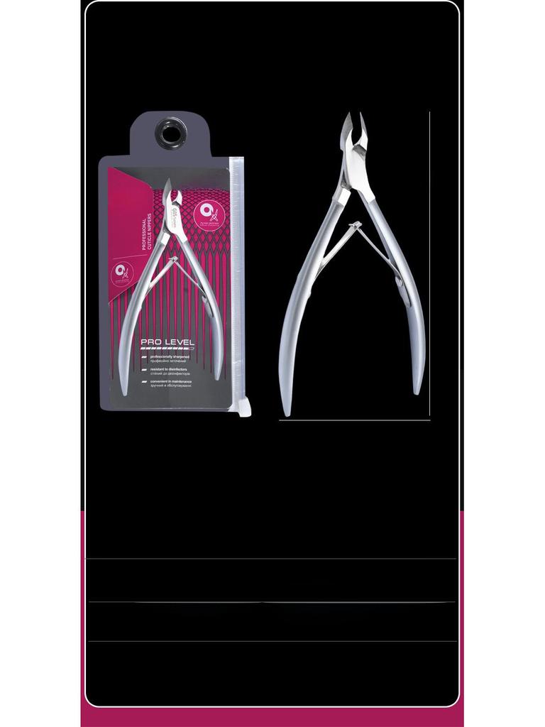 Украинско-российские матовые щипцы для кутикул из нержавеющей стали и профессиональные ножницы с зазубринами