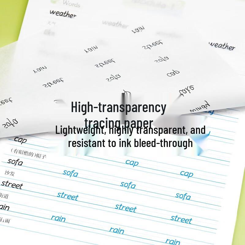 Hengshui Style Primary English Tracing Copybook
