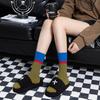 2022 Autumn Women's Color Block Vertical Stripe Mid-Calf Socks - Trendy Slimming Long Leg Korean Style