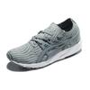 Asics Gel Kayano 'Серый Зеленый' H8F4N-4611