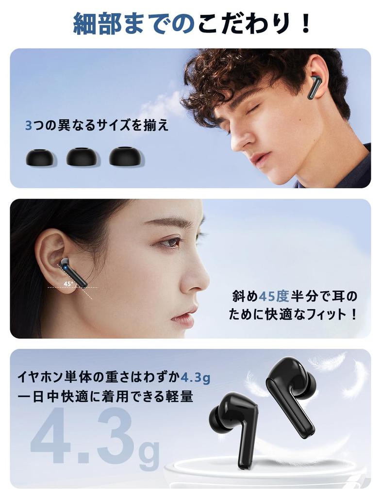 Wireless Bluetooth Earphones JGUG Numerical LED Display Display Binaural ENC Noise Cancellation Long Continuous Playback Automatic Pairing Complete