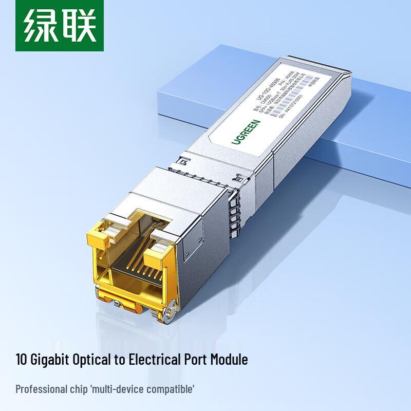 UGREEN SFP+ to RJ45 Ethernet Transceiver Module