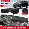 Для HAVAL H9 2020 2021 2022 Коврик на приборную панель автомобиля, накладка от солнца, коврик для защиты приборов, ковер, аксессуары