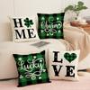 Sanpa Green Plaid Pillowcase Linen Printed Four-leaf Clover Decorative Sofa Cushion Car Cushion