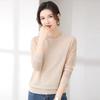Spring and Autumn Clothing 2025 New Long-sleeved T-shirt for Women's Thin Lace Base Shirt Top Fashion Underwear