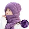 1Pc Integrated Ear Protection Windproof Cap and Scarf Knitting Thickening Hat Winter Pullover Hat Scarf