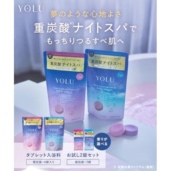 YOLU Yoru Bathing Powder Relax Night Dreaming Bath Tablet 6 Tablets