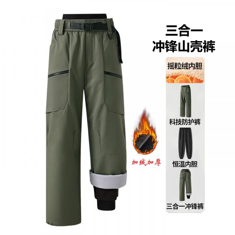 Mens 3-in-1 Outdoor Hiking Pants With Removable Fleece Liner Windproof Waterproof Durable Winter Fall Camping Trekking