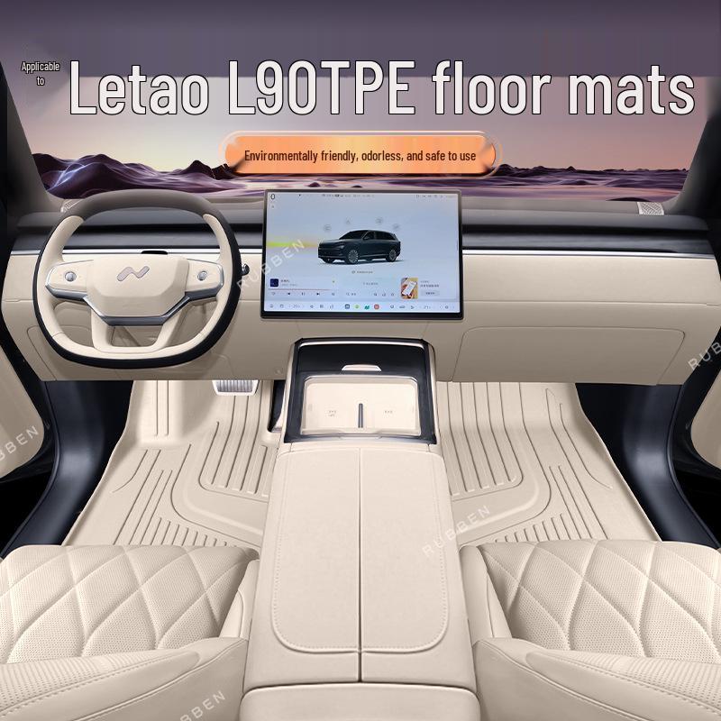 Коврики для ног Letao L90 - Ковры с полным покрытием из ТПЭ для автомобилей модели 2025 года: Аксессуары для модификации и декорирования интерьера