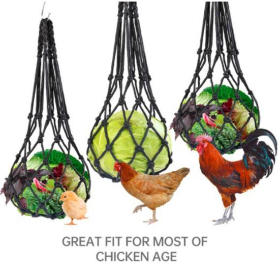 4Pcs Net Bag Chicken Vegetable Hanging Feeder Healthy Feeding Even Mesh Simple Installation Chicken Vegetable Feeder
