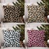 Мода Роскошь Леопардовый Принт Наволочка Диван Гостиная Спальня Двусторонняя Печать Квадратная Подушка Подушка для Сна Наволочка
