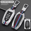 High-End Key Cover for Dongfeng Peugeot 2008, 308, 408, 508L, 4008, 5008, New Energy Vehicles