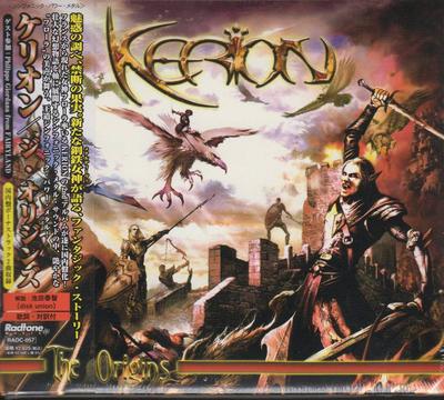 CD KERION - The Origins RADC057 Radtone Music 2010 Япония ОбиРок Б/У