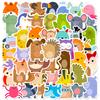 50 Round Animal Stickers Cute Cartoon Fun Round Animal Stickers Graffiti