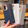 Чехол для OnePlus Ace6 Индивидуальные металлические клавиши Различные текстуры кожи Хороший захват Модный чехол