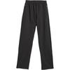 The 2025 Collection Chapter 01 Comfortable Soft Versatile Knitted Sports Pants Unisex Pants Black IW5656