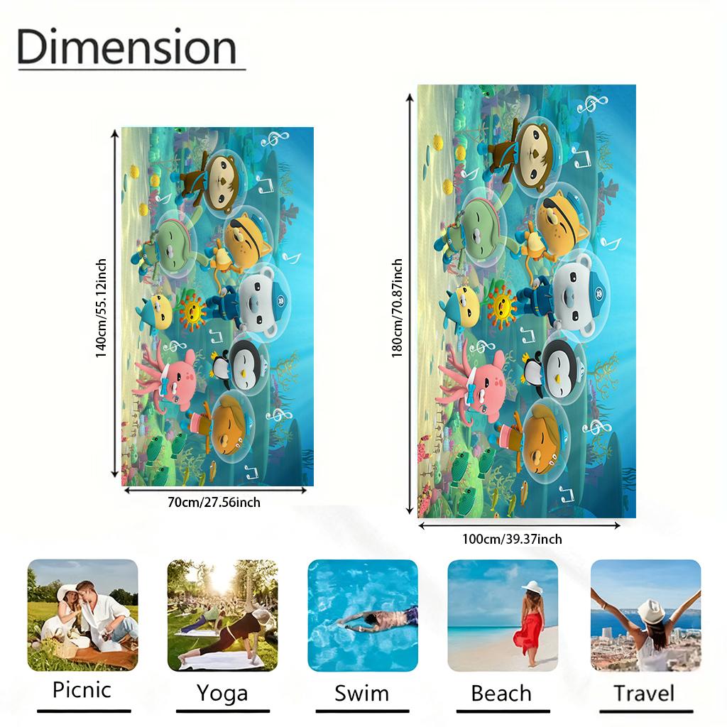 1 шт. Мультяшное полотенце для пляжа с персонажами «Октонавтов», быстросохнущее, подходит для пляжного отдыха, бассейна, милый подарок на день рождения для детей