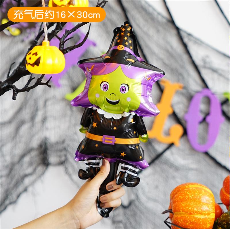 loween Aluminum Foil Balloons Ghost Skeleton Decorations for Nightclubs Kindergarten Bar KTV Parties Children's Decorations
