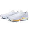 Mizuno Кроссовки Wave Rider 25 'Бело-желтые' J1GC225545