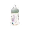Baby Bottle 180ml PPSU Material Microwave Safe Genuine Baby Bottle Sage B.box Sterilization/Dishwasher [b.box Product] [PPSU 180ml]