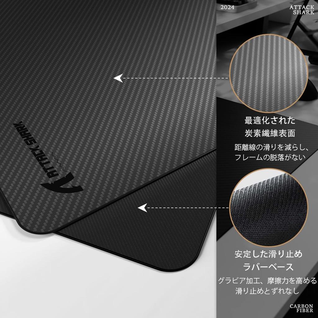 ATTACK SHARK Gaming Mouse Pad True Carbon Fiber Mouse Pad for Gaming Carbon Precision Reinforced Edge Cloth Comfortable Waterproof and Sweat
