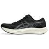 Hyper Speed 4 Comfortable Lightweight Racing Low-Top Running Shoes Men Sneaker Black 1011B874-001