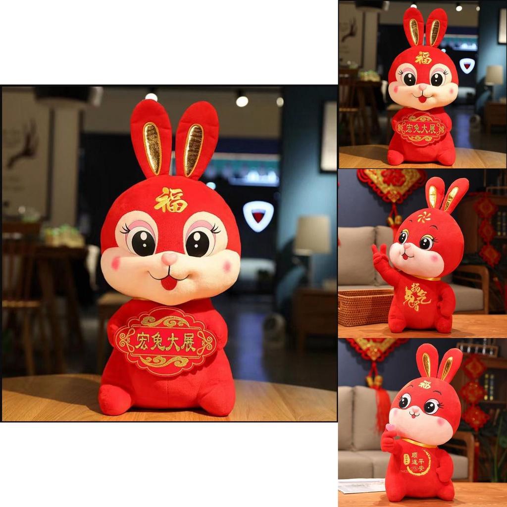 2023 New Year Chinese Style Red Rabbit Mascot Soft Plush Toy Doll Gift