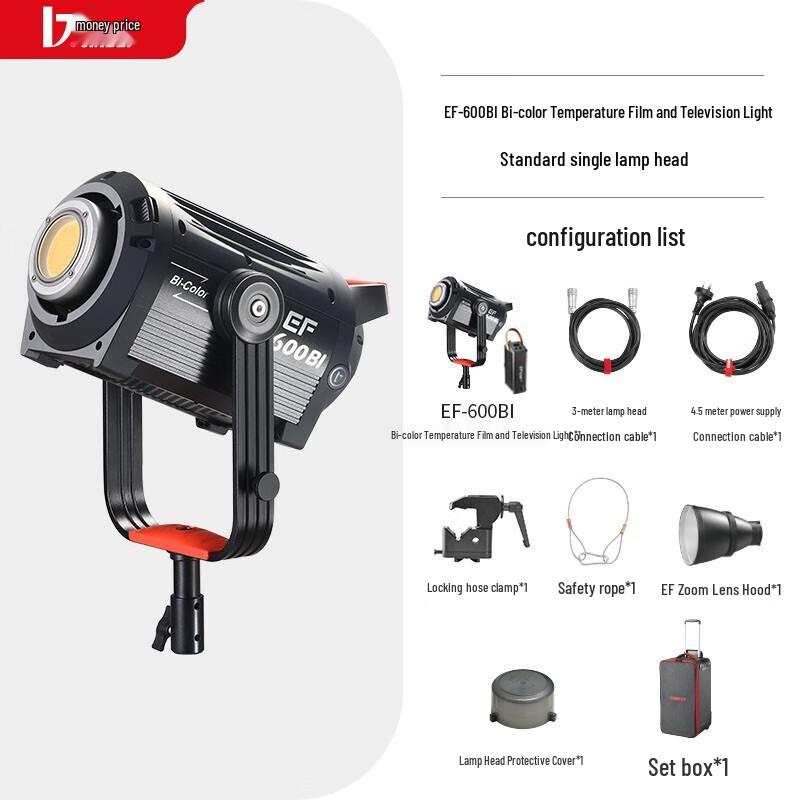 JINBEI EF600W LED Studio Photography Light