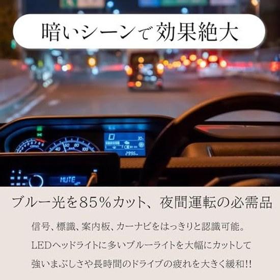 Adventure King Night Driving Sunglasses Sports Sabae Planning Use Weak Polarization Morning Evening Twilight Fishing