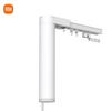 Умные шторы Xiaomi 1S Электрический привод и карниз