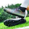Новые футбольные бутсы, мальчиковые высокие шипы, сломанные гвозди, Ronaldo Assassin, юношеские, для средней школы, студенческие спортивные туфли
