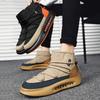 Высокие кроссовки мужские зимние плюшевые зимние ботинки модные повседневные из микрофибры кожа пух верх увеличенная платформа обувь для сноуборда