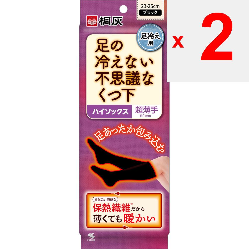 Kiribai Chemical Таинственные носки, которые сохраняют прохладу для ног Таинственные носки Высокие носки Ультратонкие 1 пара Термоноски Аксессуары для обогрева Термоноски