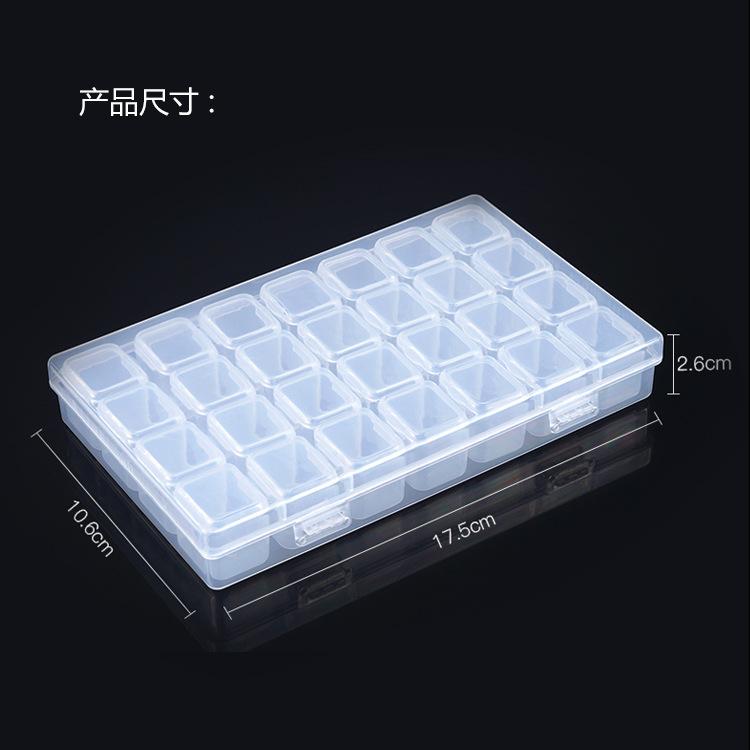 28Girds Nail Art Tools Storage Box Compartment Organizers Transparent Plastic Storage Case Beads Diamond Jewelry Container
