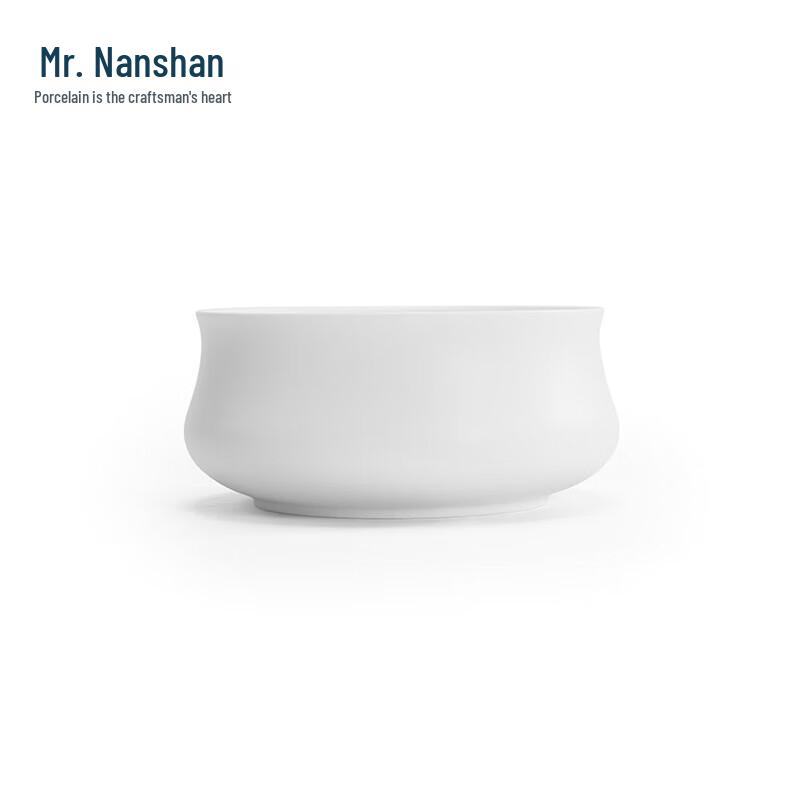 Nanshan Xiansheng Zen White Ceramic Tea Wash Bowl