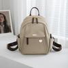 Backpack Leather Female Simple Female College Students Backpack Fashion Big Capacity Travel Backpack Female