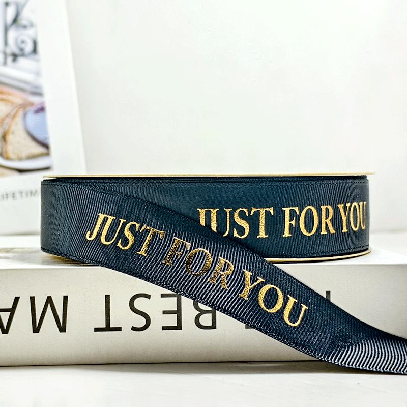 2.5cm Hot-Stamped Ribbed Ribbon for Gift Packaging & Decoration